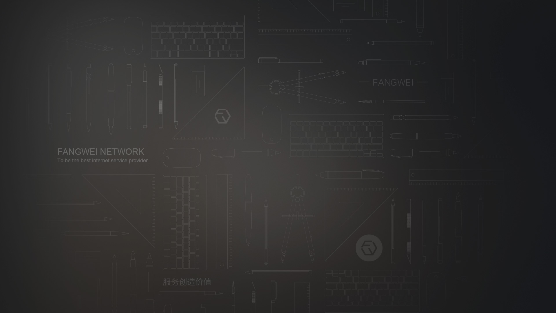 兰州网站建设